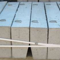 Жби. шлакоблок, брусчатка, бетон и раствор от "СтройЛегион ДВ", в Владивостоке