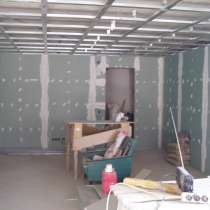 Гипсокартонщик/монтажник ГКЛ, в Конаково