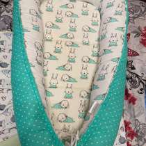 Кокон для новорожденного, в Москве