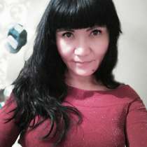 Карлыгаш, 41 год, хочет пообщаться, в г.Кокшетау