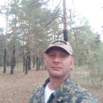 Андрей, 37 лет, хочет познакомиться – Познакомлюсь, в г.Кокшетау