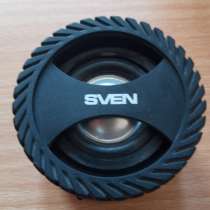 Акустическая система, в Москве