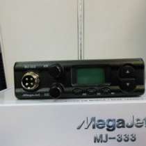 Автомобильная рация MJ-333, в Набережных Челнах