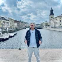 Dmitriy, 25 лет, хочет пообщаться – I wait on good meet with good girl and speaking on different, в г.Хальмстад