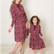 Одежда в стиле Family look для всей семьи!, в г.Петропавловск