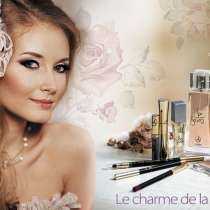 Изысканные французские ароматы, в Брянске