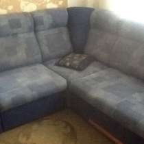 Сдам посуточно хорошую 2-х комн КВ Амурский бульвар 3 Центр, в Хабаровске