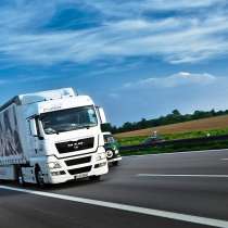 Грузоперевозки по выгодной цене, в Ревде