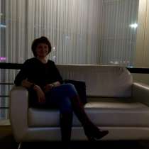 ТАНЕЦ ЭТО ПОВЕСТЬ, О СВОИХ ЧУВСТВАХ, в г.Лондон