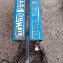 Сварочный аппарат отлично работает, в Оренбурге