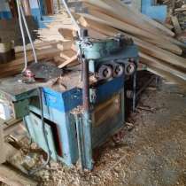 Продам многопильный, комбинированный и другие деревообр, в Пензе