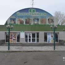 Торгово-складские помещения, 1342 м², в Сургуте