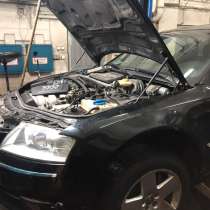 Автосервис А-Сервис, все виды ремонта, автомойка, шиномонтаж, в Москве