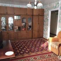 Сдается дом по адресу: ул. Куйбышева, в Таштаголе