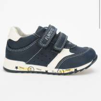 Кроссовки, в Сочи