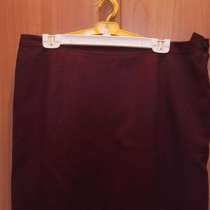 Юбка 52 размер, в Москве