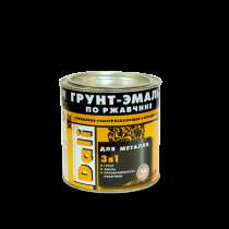 Грунт-эмаль по ржавчине 3в1 DALI, в Москве