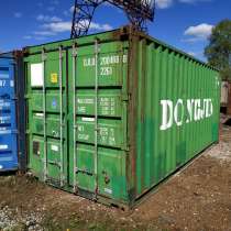 Контейнер 20 футов в Перми, в Перми