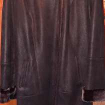 Дубленка из овчины, в Долгопрудном