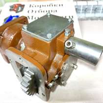 Коробка Отбора Мощности 440-5-75.01.000 для КАМАЗ, в Челябинске