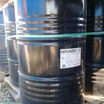 Куплю Карбофлекс, в Уфе