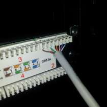 Системы связи, СКС, ЛВС, Телефония, в г.Астана