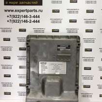 221-8875, 2218875 Контроллер Caterpillar, в Екатеринбурге