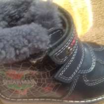 Продам зимний костюм на мальчика, в Волгограде