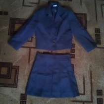 Костюм школьный, в Брянске