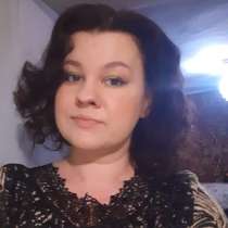 Нина, 33 года, хочет пообщаться, в г.Бишкек