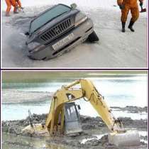 Оценка ущерба от залива затопа квартир офисов, в Омске