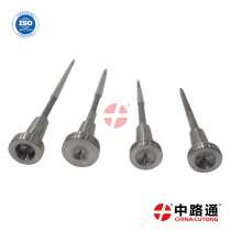 Клапана форсунок Bosch & Клапан (мультипликатор) форсунки Bo, в Москве