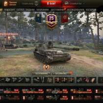 Продается аккаунт World of Tanks, в г.Бишкек