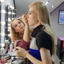 Курс - Сам себе визажист, в Калуге