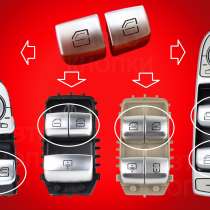 Кнопки стеклоподъёмника Mercedes W222,W205,W447,W253,W213, в Москве
