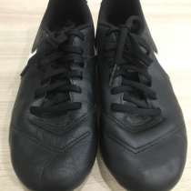 Продам бутсы, в Жигулевске