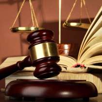 Юридические услуги, в Ростове-на-Дону