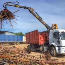 Прием металлолома ГиперСталь Москва, в Москве