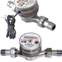 Сантехработы в Череповце, в Череповце