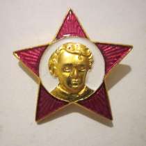 ЗНАЧОК-ОКТЯБРЕНСКАЯ ЗВЕЗДОЧКА-СССР-лег. мет.-ОРИГИНАЛ, в Челябинске