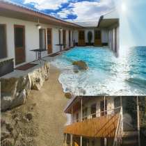 Семейный отдых в Крыму, в Саках