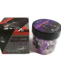 Fresh Mist ароматизатор Гель шарики, в Казани