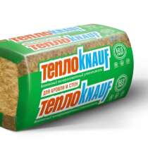 Утеплители, Пенопласт, Минвата, в Белгороде