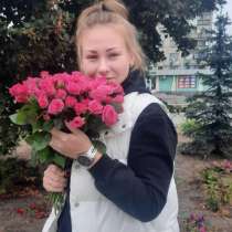 Хочу познакомиться с мужчиной, я из Украины, притно будет по, в г.Северодонецк