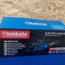 Электропила, в Нижнем Тагиле