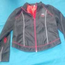 Спортивная курточка, в г.Черновцы
