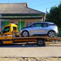 Evacuator Chisinau/Evacuator Moldova, в г.Кишинёв