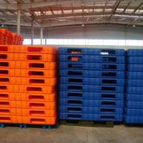 Купим дорого пластиковые паллеты, в Москве