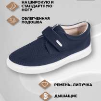 Туфли школьные, в Екатеринбурге