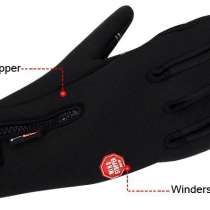 Перчатки на все случаи жизни "wind stopper", в Санкт-Петербурге